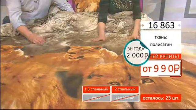 Комплект постельного белья Умиротворение1703 (Copy 1) смотреть онлайн