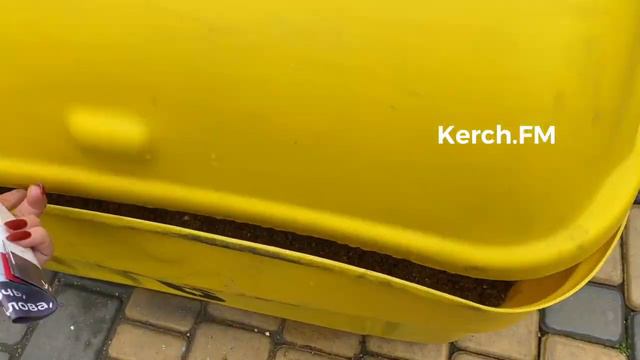 Готовимся к гололеду: на остановках в Керчи появились урны с песком смотреть онлайн