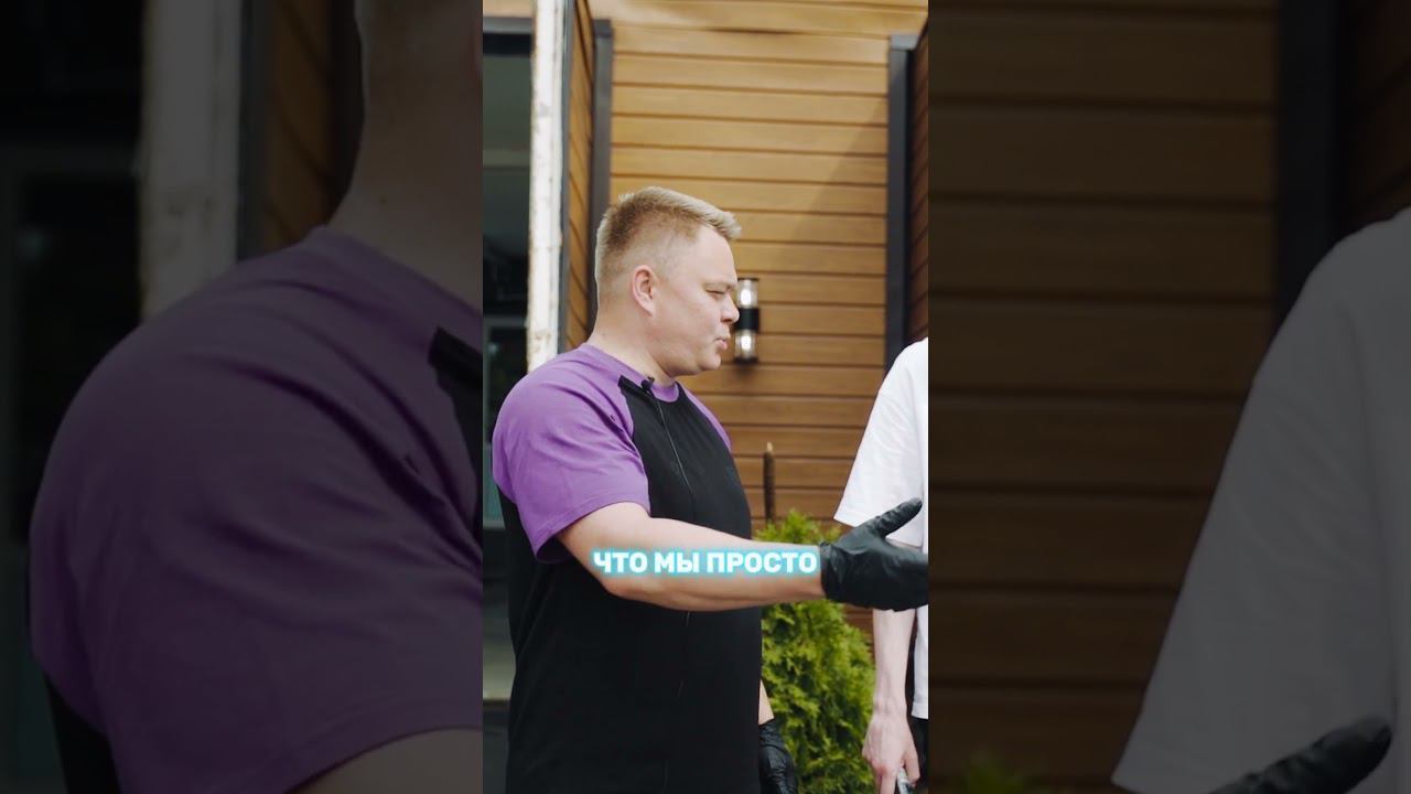 КАК НЕ УБИТЬ АВТО КИСЛОТНЫМ ШАМПУНЕМ? #sappodetailing смотреть онлайн