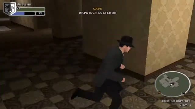 The Godfather | #1 | Прохождение в 2021 году |