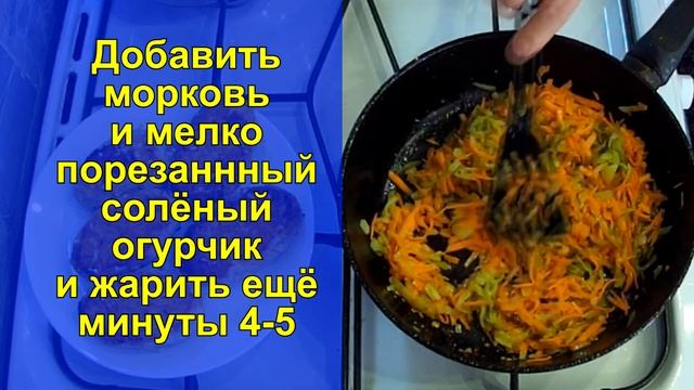 Ленивые голубцы на сковороде с подливкой смотреть онлайн