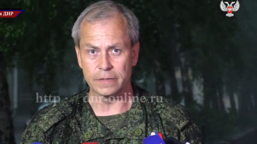 Сводка МО ДНР от Эдуарда Басурина за 20.06.15 смотреть онлайн