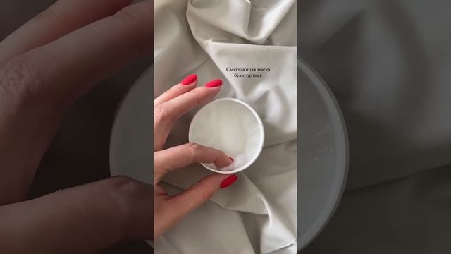 Уход для окрашенных волос ? от бренда CUTRIN смотреть онлайн