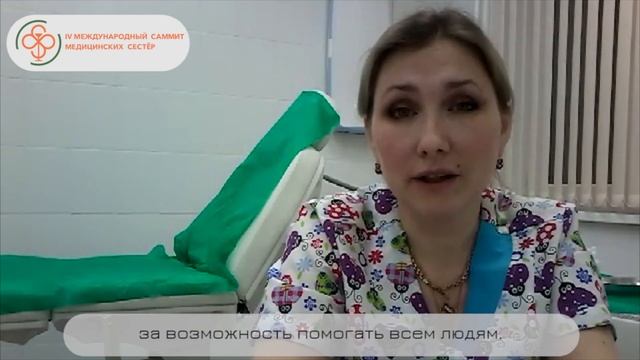 Призвание быть медсестрой смотреть онлайн