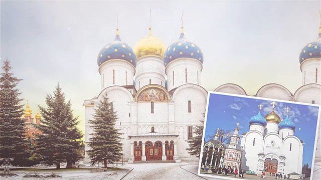 Троице-Сергиева лавра смотреть онлайн