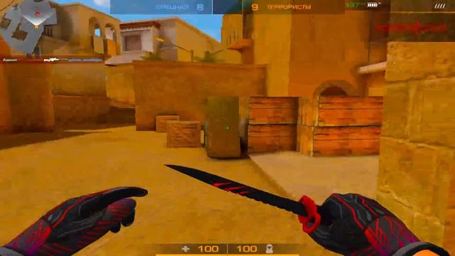 СРОЧНОЕ ВКЛЮЧЕНИЕ! ТЕСТИМ ОБНОВУ StandKnife 2.2 смотреть онлайн