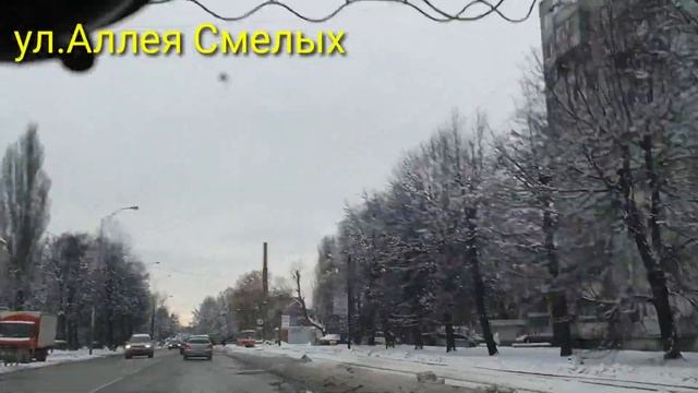 Калининград ? Аллея Смелых / зима 2021 смотреть онлайн