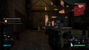 Прохождение Deus Ex: Mankind Divided на русском языке без комментариев 
Часть 1