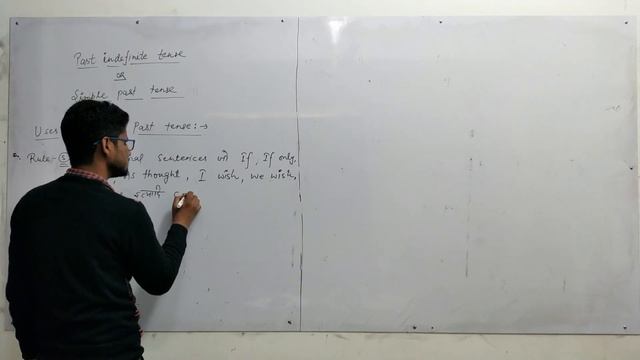PAST INDEFINITE TENSE (PART 2) || DMRC MAINTAINER ENGLISH ONLINE CLASSES IN HINDI | DMRC ENGLISH смотреть онлайн