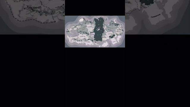 в профиле есть видео на эту тему и где создать такую карту #писатель #писательство #книжныйблог смотреть онлайн