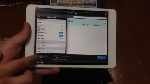 scan snap ix500 本当に良いよ！電子書籍マジで最高！自炊に励めそう！ смотреть онлайн