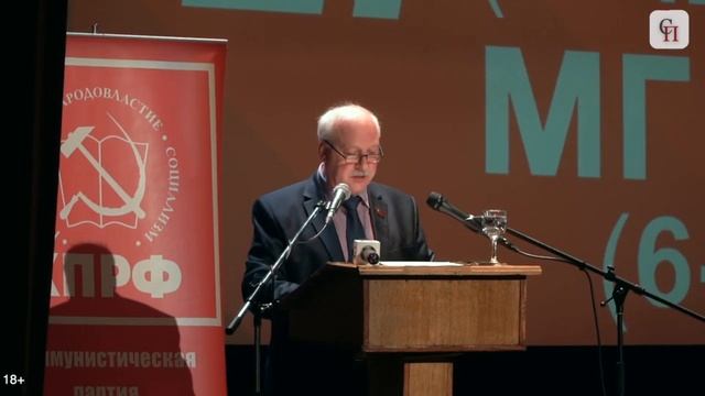 Избирательное законодательство, как Тришкин кафтан! смотреть онлайн