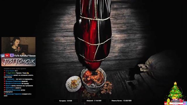 СТРАШНАЯ ХЭЛЛОУИНСКАЯ НОЧЬ. АТМОСФЕРНЫЙ ИНДИ ХОРРОР. - Horror Globes [Хоррор стрим, Прохождение] смотреть онлайн