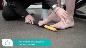 ? Упражнения для стоп с палкой и мячом: просто и эффективно. Упражнения для стоп с палкой. 12+