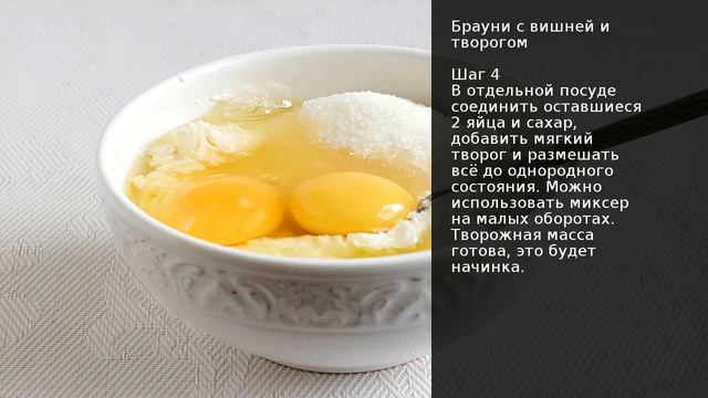 Секреты Стройки