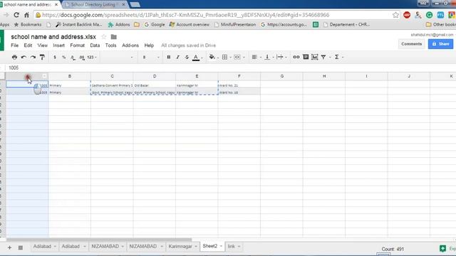 School Directory listing смотреть онлайн