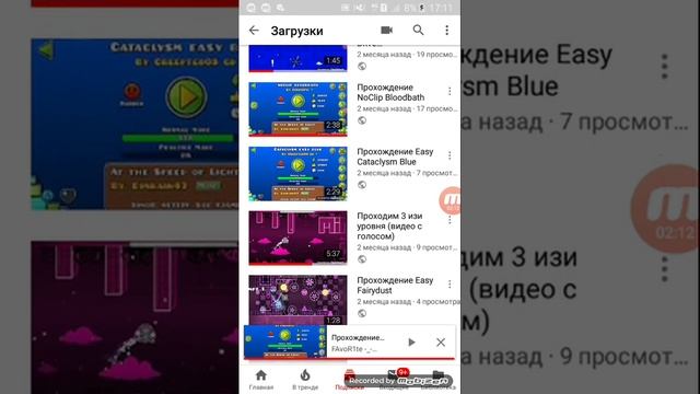 Будущее моего канала (читать описание) смотреть онлайн