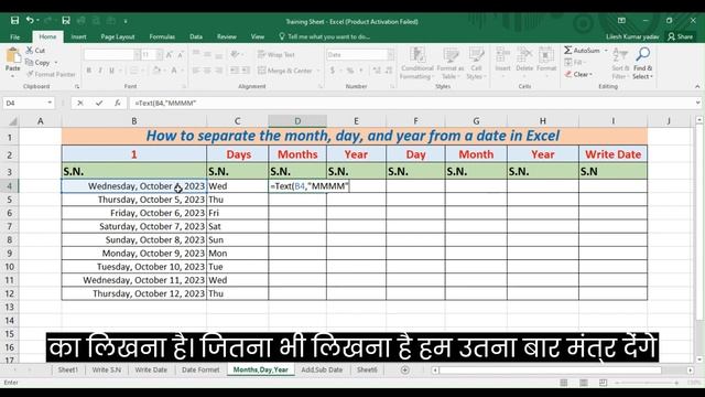 How to separate the #month, #day, and #year from a date in #Excel смотреть онлайн