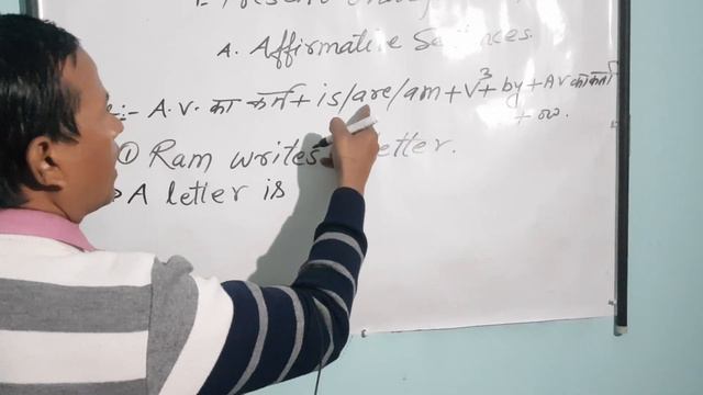 Active and Passive Voice...Present Indefinite Tense--Affirmative sentences смотреть онлайн