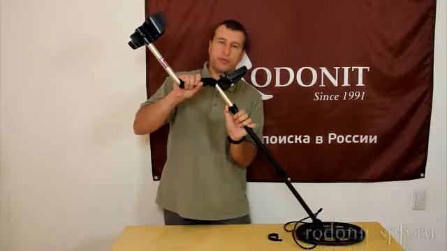 Разборка металлоискателя Fisher Gold Bug DP смотреть онлайн