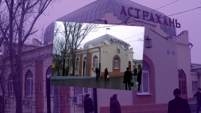 За любовь! За Астрахань! За дам!.. смотреть онлайн