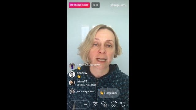 Про обиды сожаления и чувство вины смотреть онлайн