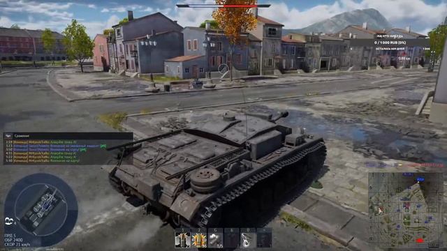 War Thunder - с самого нуля! Серия 6 смотреть онлайн