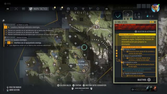 Ghost recon break Point- Ps4 смотреть онлайн