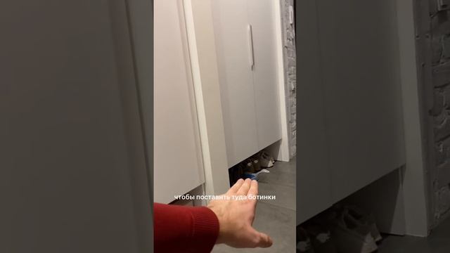 Идея для шкафа в прихожей #агентпонедвижимости смотреть онлайн