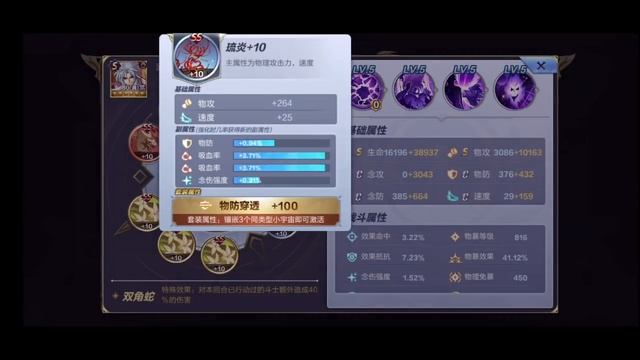 REVIEW SAGA MALIGNO! - SAINT SEIYA AWAKENING #99 смотреть онлайн