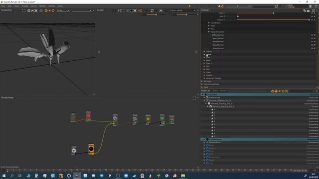 Guerilla Render | Рендеринг смотреть онлайн