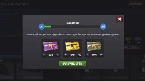 НОВЫЕ ПРОМОКОДЫ в POLYWAR | ПРОМОКОДЫ в ПОЛИВАР  2024 | ПРОМО В ПОЛИВАР