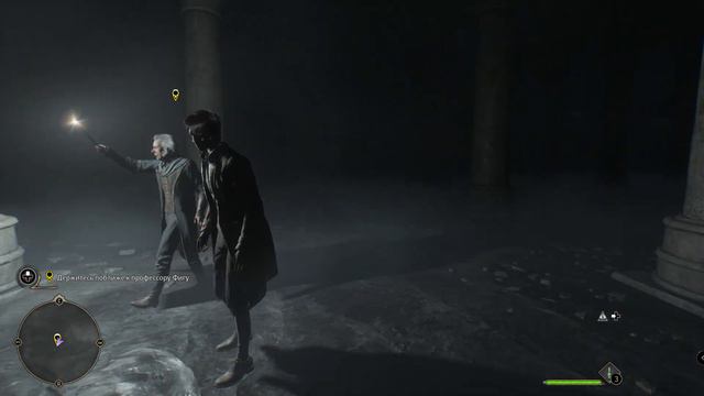 Hogwarts Legacy прохождение основного сюжета на русском №1 смотреть онлайн