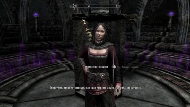 Начало истории - The Elder Scrolls V: Skyrim # 143 ( Прохождение ) смотреть онлайн