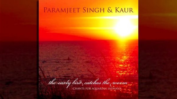 Guru Guru Wahe Guru - Paramjeet Singh & Kaur - Mantra - Meditation