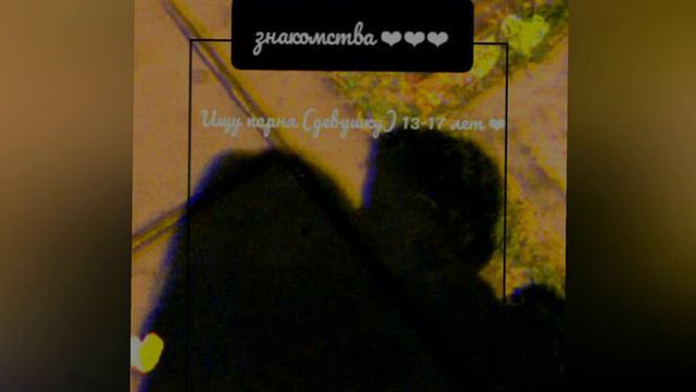 BASS:МУЗЫКА (Naruto Treck) Original/remix