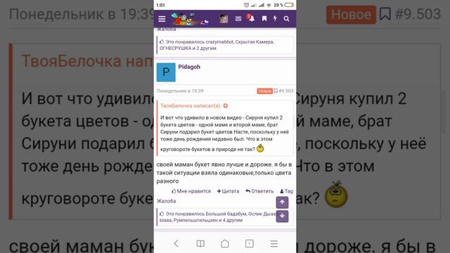 Стр. 453 смотреть онлайн