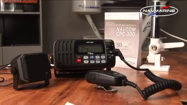 УКВ радиостанция речного диапазона NavCom СРС-300 NEW смотреть онлайн