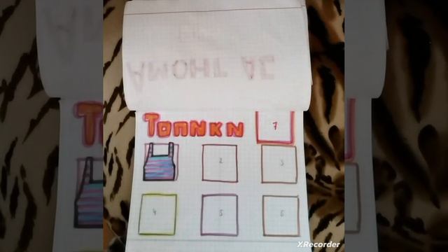 БУМАЖНЫЕ СЮРПРИЗЫ НОВАЯ КОЛЛЕКЦИЯ ПЛАСТЫРИ... смотреть онлайн