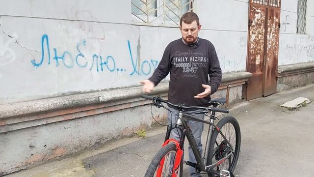 Обзор мтб велосипед CROSSER SOLO 290 | 29″ ломается быстро!!! смотреть онлайн