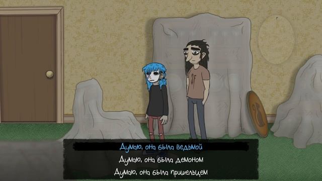 SALLY FACE - САЛЛИ-КРОМСАЛИ (4 ЭПИЗОД - Часть 1) ♡ Mortimerina