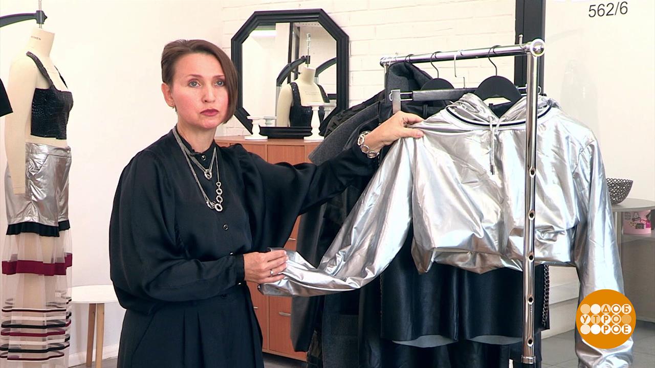 Что такое экокожа? Доброе утро. Фрагмент выпуска от 22.09.2023