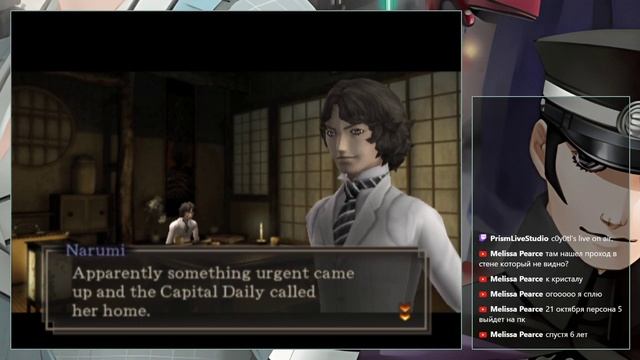 Первое прохождение №4 | Shin Megami Tensei: Devil Summoner 2: Raidou Kuzunoha Vs. King Abaddon