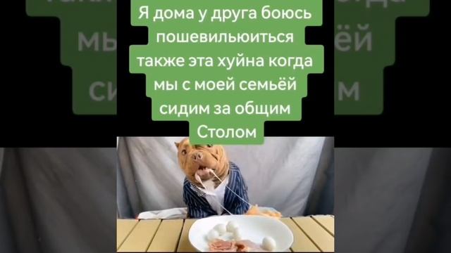 Жиза,лайк кто любит маму смотреть онлайн