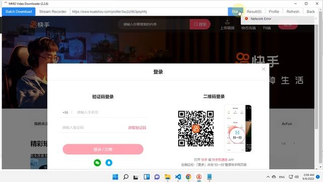 Share tool download all video tiktok, Douyin, Kuaishou,... смотреть онлайн