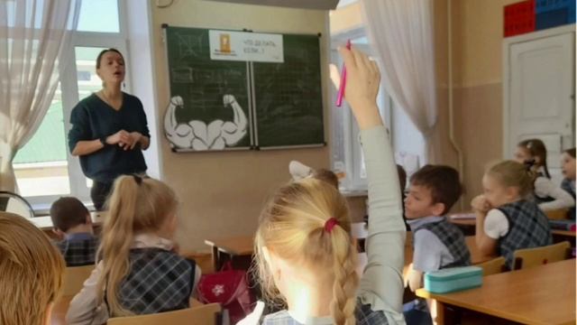 18 марта 2022 года, Гимназия №1. Тема занятия - "Стоп паника! Безопасное поведение при ЧС". смотреть онлайн