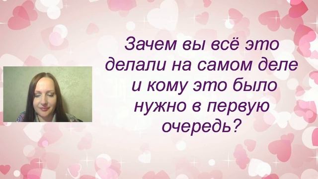 Зависимость от другого человека: причины и пути выхода смотреть онлайн