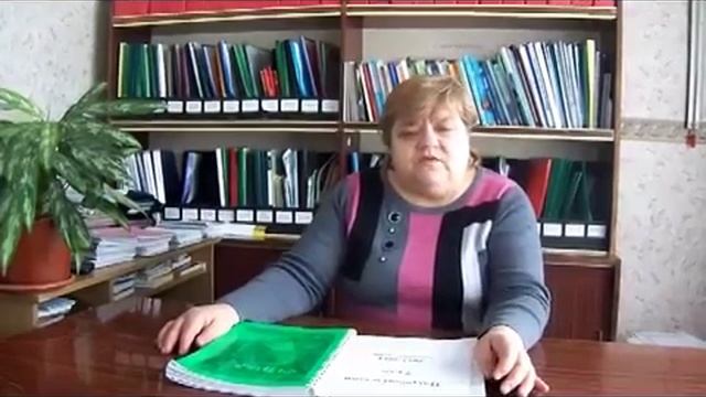 Исследовательская работа школ Волновахского района смотреть онлайн