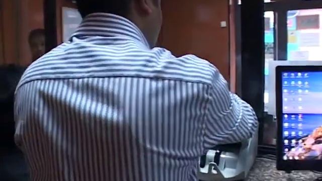 NEC Test смотреть онлайн