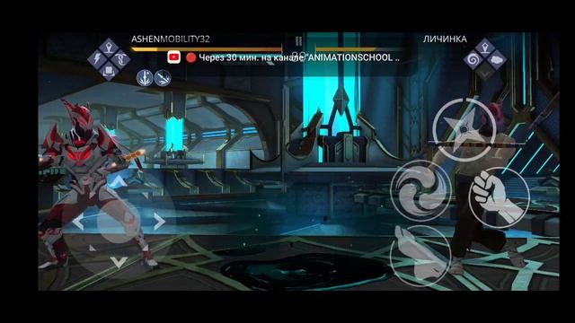 Shadow fight 3 Событие Портал Творца Прохождение Сетом Страж Небытия смотреть онлайн